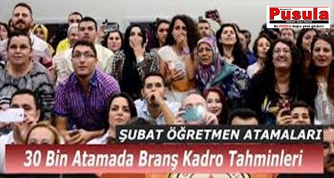 30 bin öğretmen atamasına ilişkin branş dağılımı açıklandı