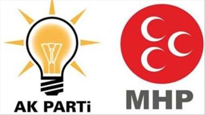 Ortak açıklama yapacaklar