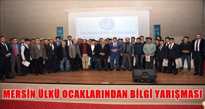 ÜLKÜ OCAKLI GENÇLER BİLGİLERİYLE YARIŞTI
