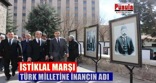 ?İstiklal Marşı, Türk milletine inancın adı?