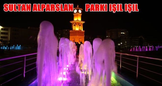 İFTAR SONRASI SULTAN SERİNLİĞİ