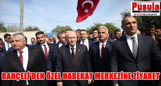BAHÇELİ´DEN ÖZEL HAREKAT DAİRE BAŞKANLIĞINA ZİYARET