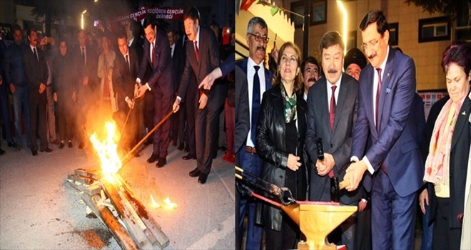 KARDEŞ ÜLKELER NEVRUZ´U KEÇİÖREN´DE KUTLADI 