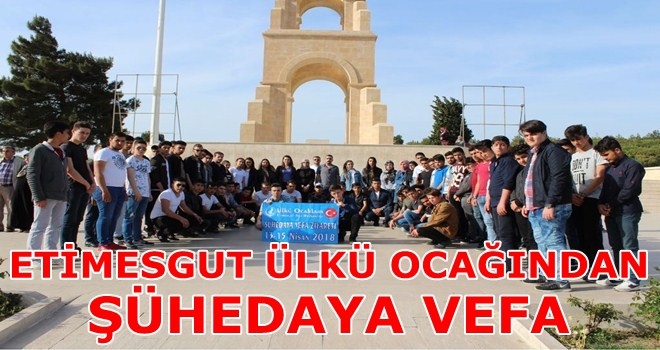 ŞÜHEDAYA VEFA
