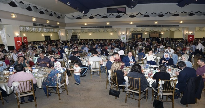 Şehit Aileleri ve Gaziler Mamak´ta İftarda Buluştu