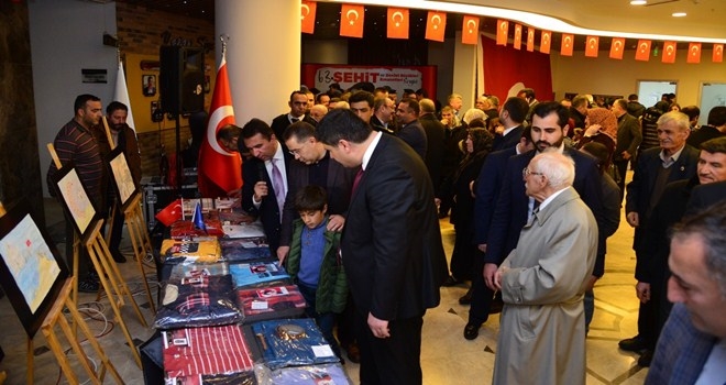 ?Şehit Emanetleri? Kahramankazan´da 