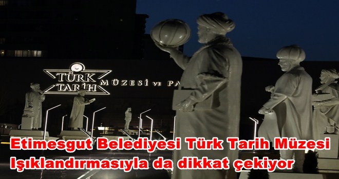TÜRK TARİH MÜZESİNİN GECE GÖRÜNTÜSÜ