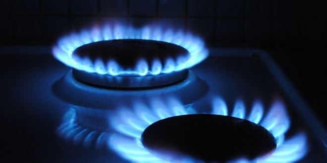 Doğal Gaz Tüketim Desteği’nde  kış dönemi ödemeleri başladı