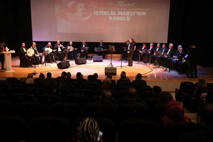 İSTİKLAL MARŞI