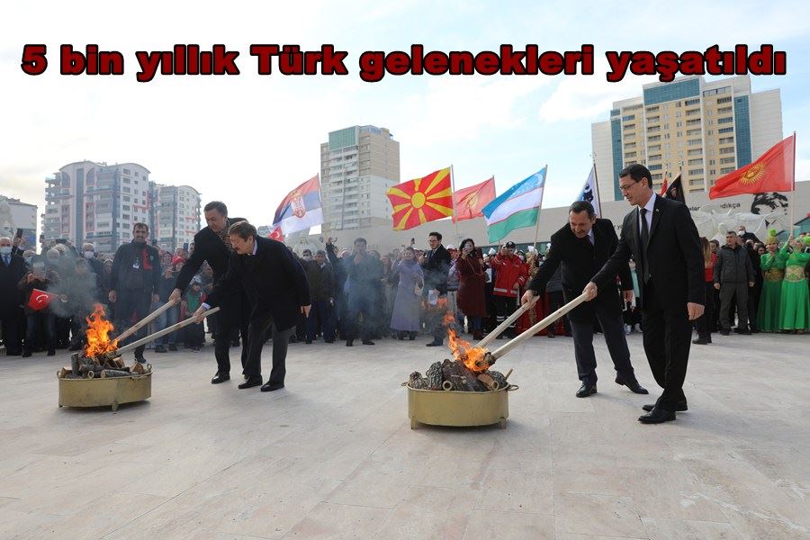 TÜRK TARİH MÜZESİ