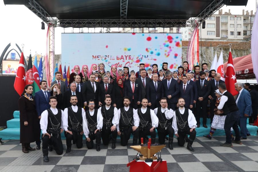 KEÇİÖREN