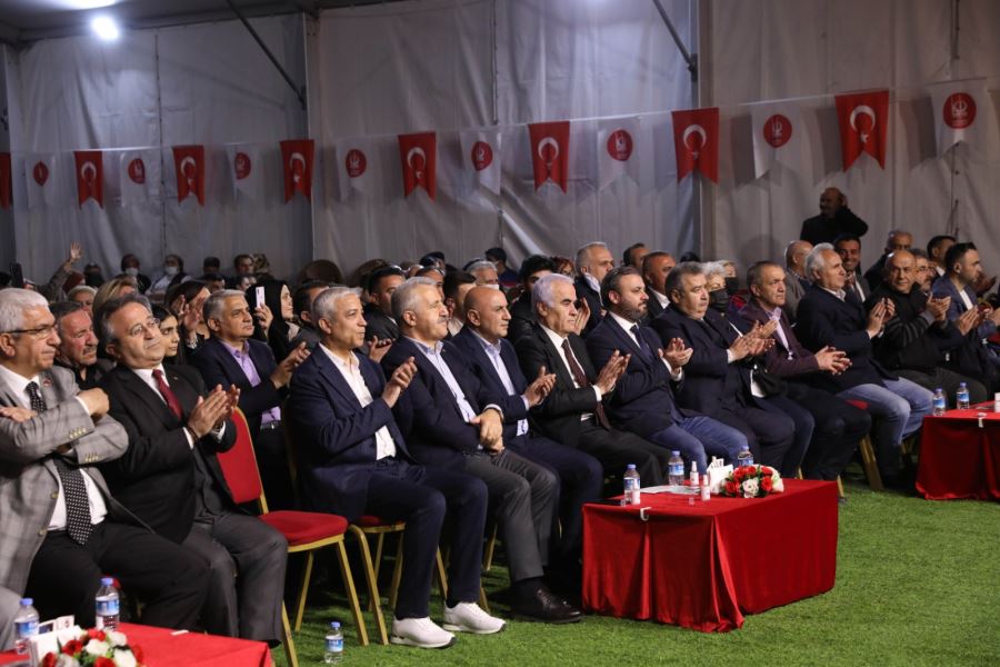 SERHAT İLLERİ KEÇİÖREN