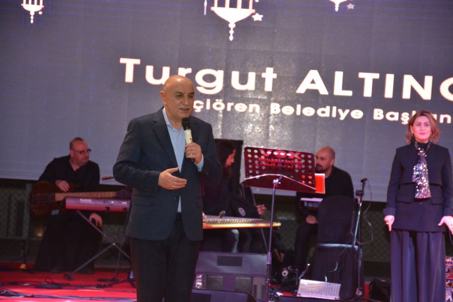 KEÇİÖREN