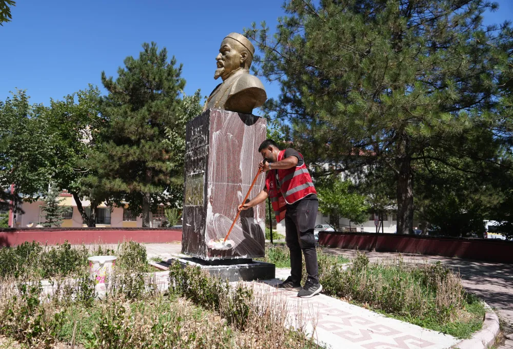 KEÇİÖREN